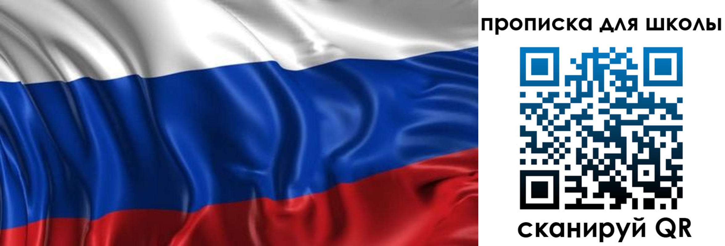 временная регистрация адрес в Белёве